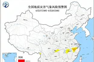 雷竞技提现速度截图4